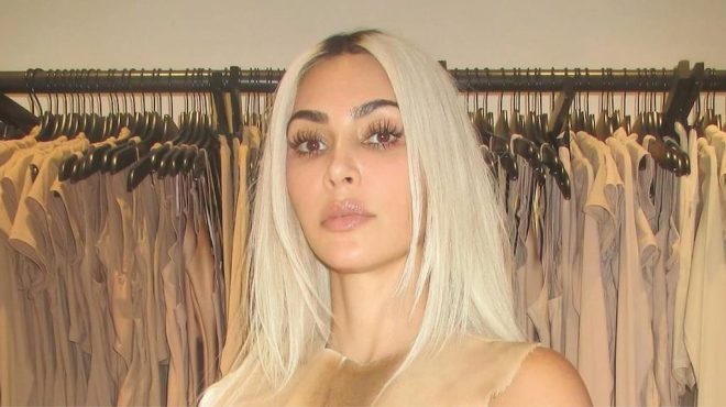 Kim Kardashian y Flor de la V llevan la tendencia que es furor entre las famosas: culotte y pantys